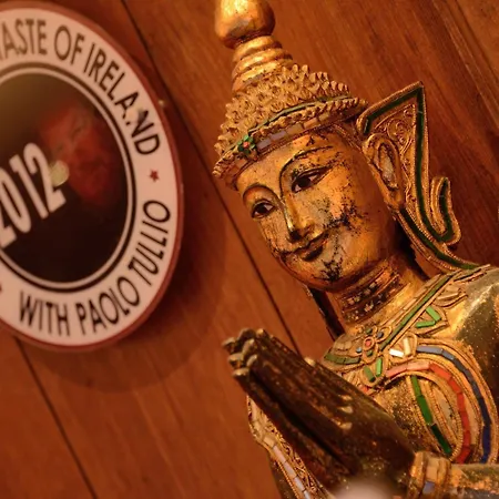 酒店 Treacy's Wexford 恩尼斯科西