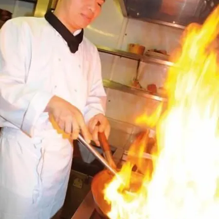 Treacy's Wexford 酒店 4*